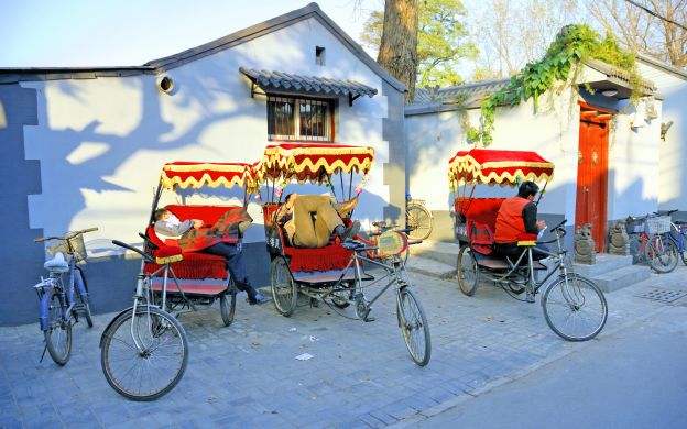 Chuyến tham quan bằng xe kéo ở Hutongs tại Bắc Kinh cổ
